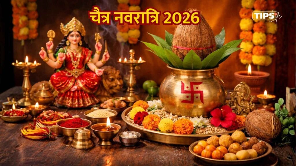 Chaitra-Navratri-2026